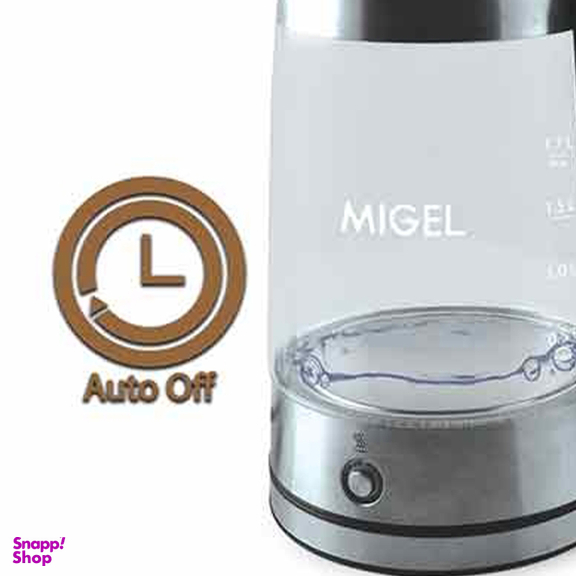 چای ساز میگل مدل GTS 220