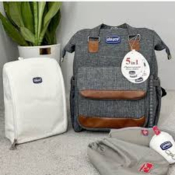 ساک لوازم کودک و نوزاد چیکو کد CH011