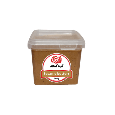 کره کنجد ابری وزن 500 گرم