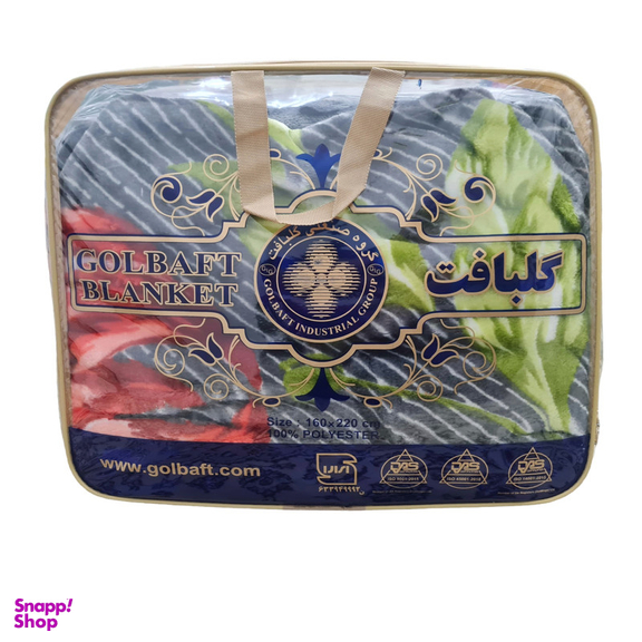 پتو گلبافت کد 171 یکنفره سایز 160×220 سانتی متر