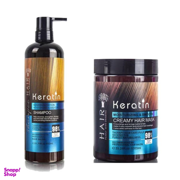 شامپو و ماسک مو هیر مدل کراتین مجموعه 2 عددی