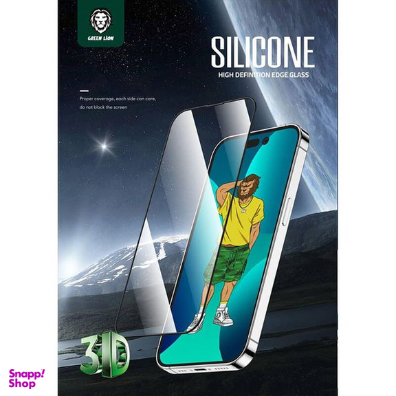 محافظ صفحه نمایش گرین مدل Silicone-HD Plus مناسب برای گوشی موبایل اپل iPhone 14 Pro Max