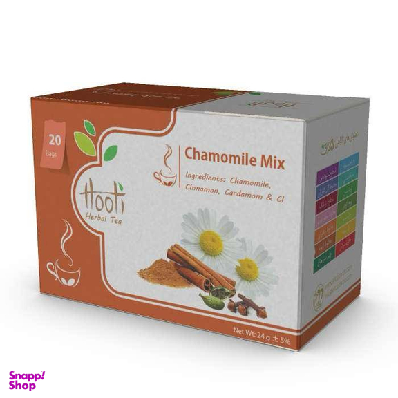 دمنوش گیاهی مخلوط بابونه هوتی بسته 20 عددی