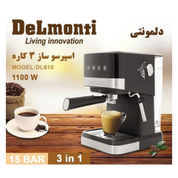 اسپرسو ساز دلمونتی مدل DL-610