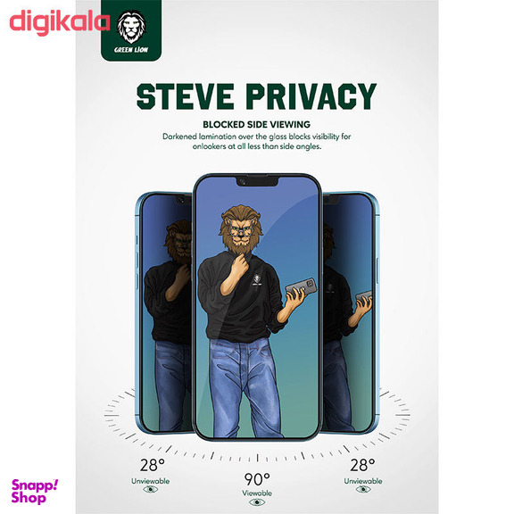 محافظ صغحه نمایش گرین مدل steve glass مناسب برای گوشی موبایل اپل iphone 12 promax