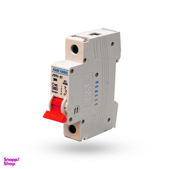 فیوز مینیاتوری تک فاز 10 آمپر پارس فانال مدل C10
