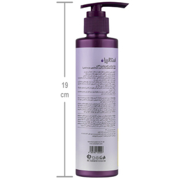 ماسک مو اسکالپیا مدل کرمی حجم 200 میلی لیتر