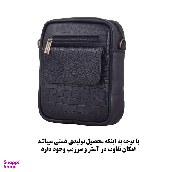 کیف رودوشی مردانه لیدوما مدل L-73