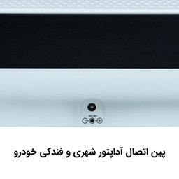 دستگاه تصفیه کننده هوا آلما پرایم کد AP-151