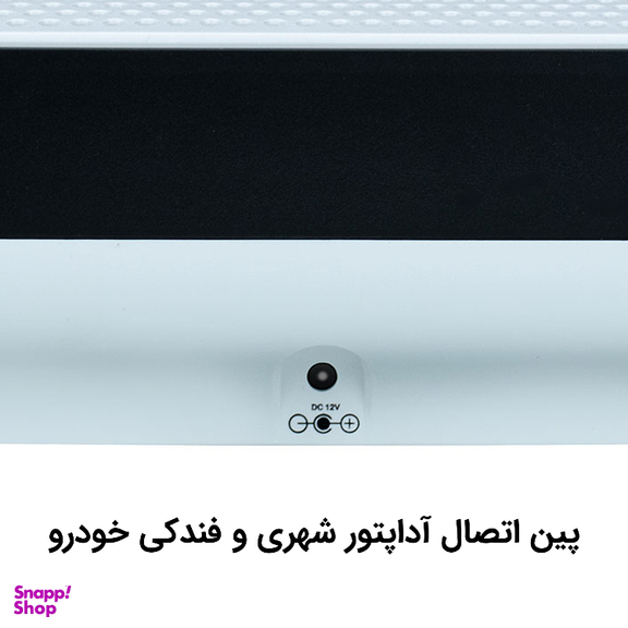دستگاه تصفیه کننده هوا آلما پرایم کد AP-151