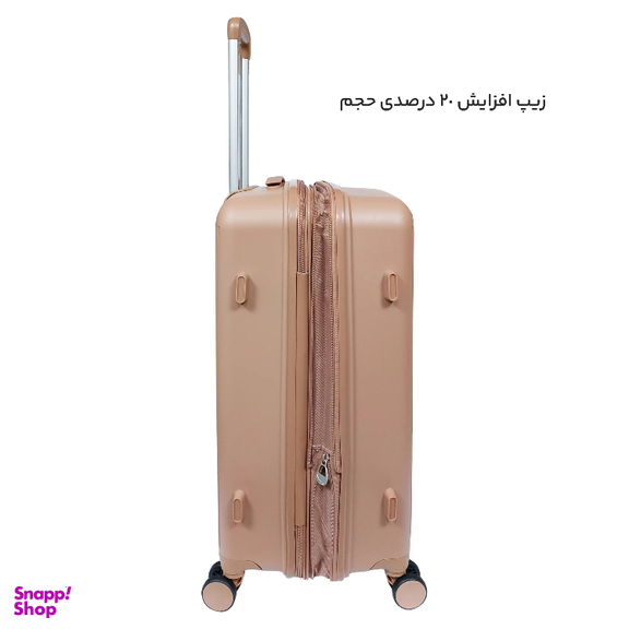 چمدان مونزا مدل M40336-S سایز کوچک