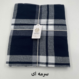 پتو سفری کوکو جم مدل هلن سایز 145×195 سانتی متر