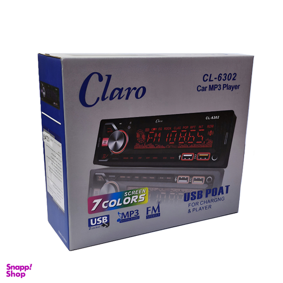 دستگاه پخش خودرو کلارو مدل cL-6302