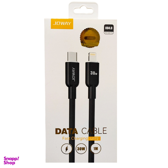 کابل تبدیل Type-C به Lightning جووی کد LI-172 طول 1 متر