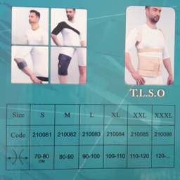 کمربند آتل دار آدور کد 21008