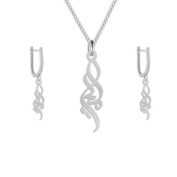 نیم ست نقره زنانه لیردا مدل املیا کد Nms Sss 5