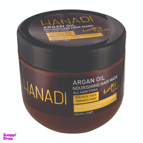 پک ماسک مو و اسپری دوفاز هانادی مدل Argan مجموعه 3 عددی