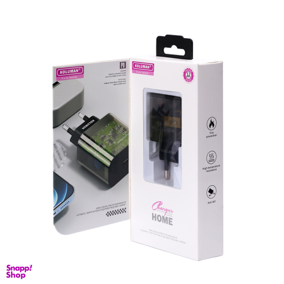 شارژر دیواری 20 وات کلومن مدل KC-H125