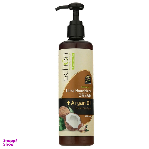 کرم مرطوب کننده شون مدل Argan Oil حجم 300 میلی لیتر