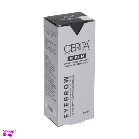 سرم ابرو سریتا مدل Eyebrow Vitalize و Eyelash Lotion حجم 8 میلی لیتر مجموعه ۲ عددی