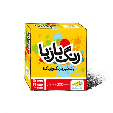 بازی فکری زینگو مدل رنگ بازیا