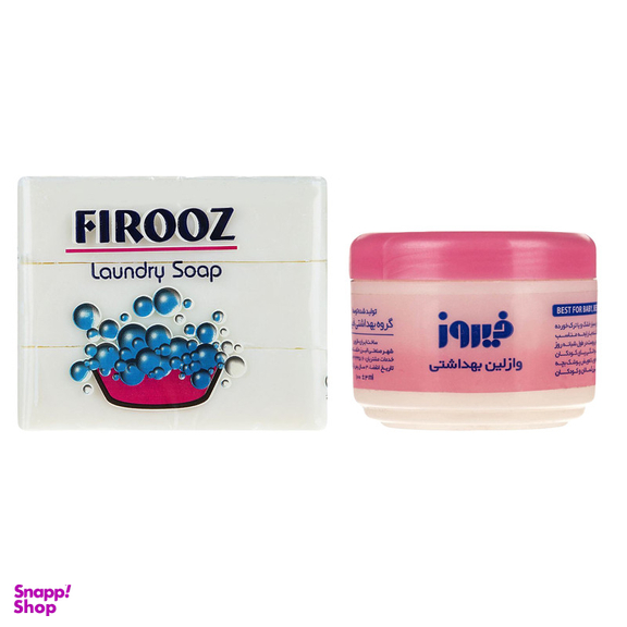 صابون لباسشویی فیروز مدل روغن نارگیل بسته 3 عددی به همراه وازلین بچه