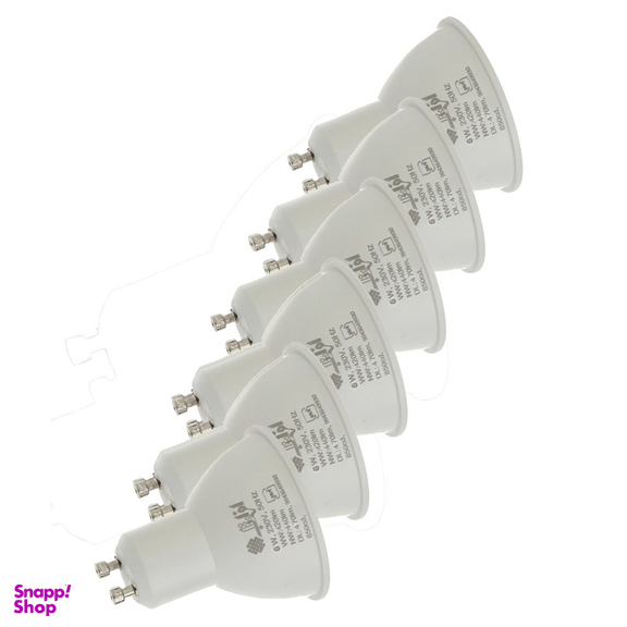 لامپ هالوژن ال ای دی 6 وات افراتاب مدل AF-SGU10-6WD پایه GU10 بسته 6 عددی