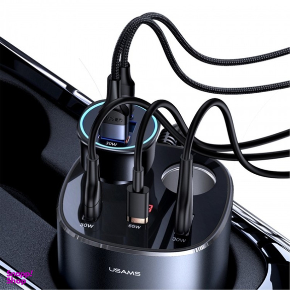 شارژر فندکی 245 وات یوسمز مدل US-CC151
