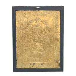 تابلو قلمزنی طرح کاروان لیلی کد T-1002