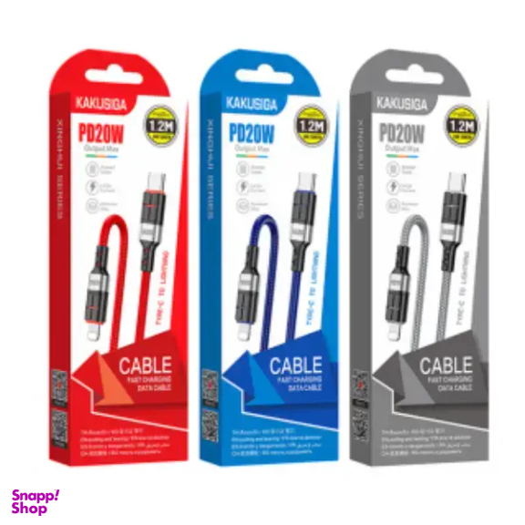 کابل Type-C کاکوسیگا کد 0180 طول 1.2 متر