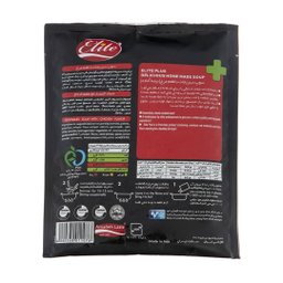 سوپ سبزیجات طعم مرغ الیت وزن ۸۰ گرم