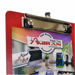 تخته شاسی امیران مدل آ5 TSHA5 MDF