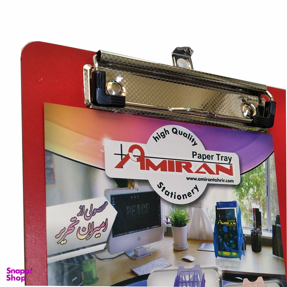 تخته شاسی امیران مدل آ5 TSHA5 MDF