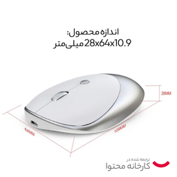 ماوس بی سیم اچ اکس اس جی مدل T36