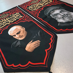 پرچم خدمتگزاران کد MSGH061 مجموعه 2 عددی