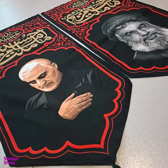 پرچم خدمتگزاران کد MSGH061 مجموعه 2 عددی