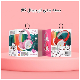 هدفون بلوتوثی طرح کیتی مدل AH-806D