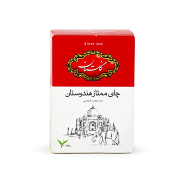 چای ممتاز هندوستان گلستان وزن 500 گرم