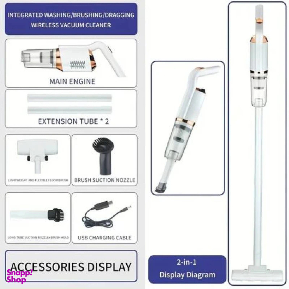 جارو شارژی مدل 3IN 1