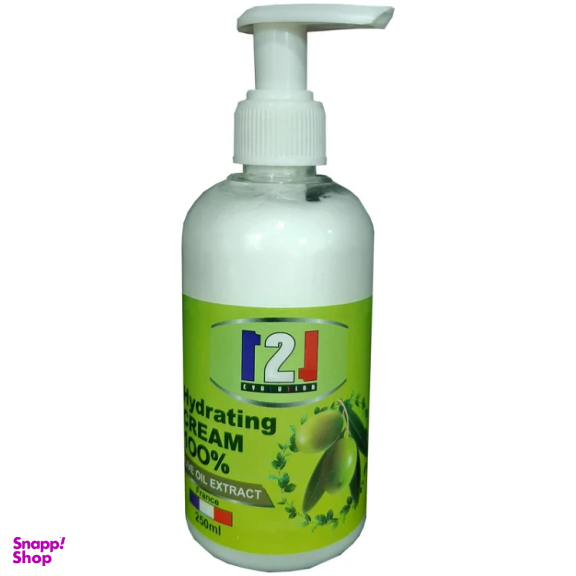 کرم مرطوب کننده 121 مدل زیتون حجم 250 میلی لیتر