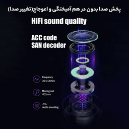 ایرفون بلوتوثی بلولاین مدل K-99 Pro