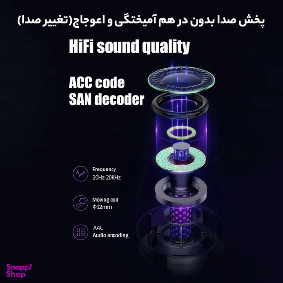 ایرفون بلوتوثی بلولاین مدل K-99 Pro