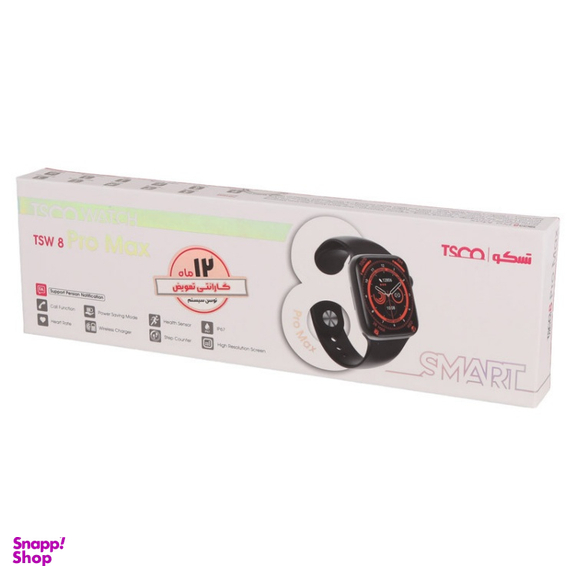 ساعت هوشمند تسکو مدل TWS8 Pro Max