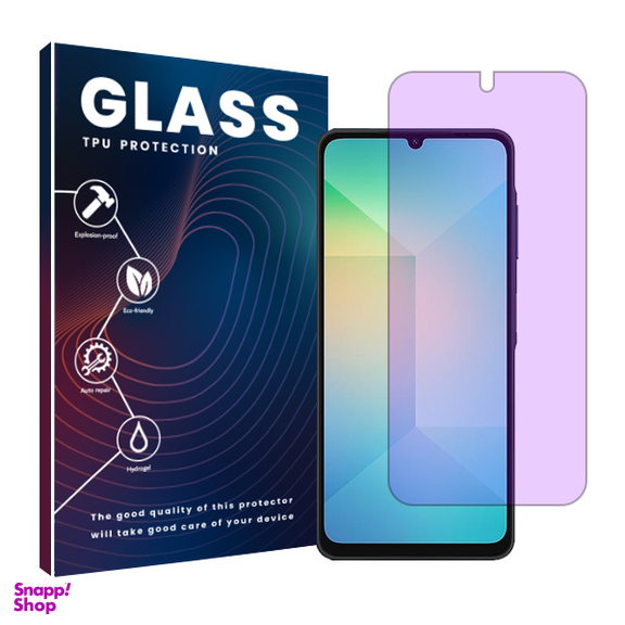 محافظ صفحه نمایش گوشی موبایل آنتی پرپل گلس مناسب برای سامسونگ Galaxy A06