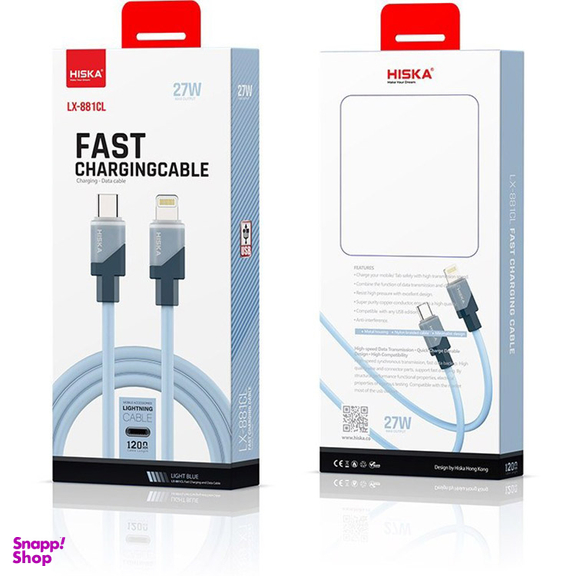 کابل تبدیل USB-C به لایتنینگ هیسکا مدل LX-881CL طول 1.2 متر