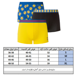 شورت مردانه لیدل کد Fan3Pcs مجموعه 3 عددی