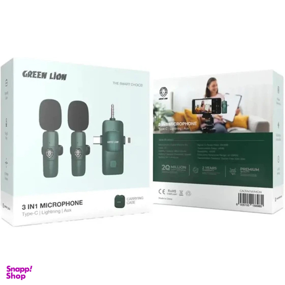 میکروفون بی سیم گرین لاین مدل 3in1 Mic