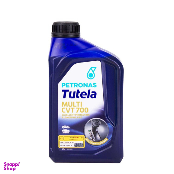 روغن گیربکس اتوماتیک پتروناس مدل MULTI CVT 700 کد 885875 حجم 1 لیتر