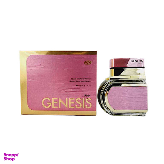 ادوتویلت زنانه عماد آرا مدل Genesis Pink