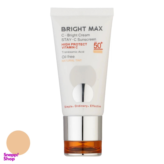 کرم ضد آفتاب رنگی ویتامین سی C Bright برایت مکس حجم 50 میلی لیتر